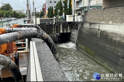 山陀兒颱風來襲 桃市府水務局完成整備並跨縣市支援抽水機