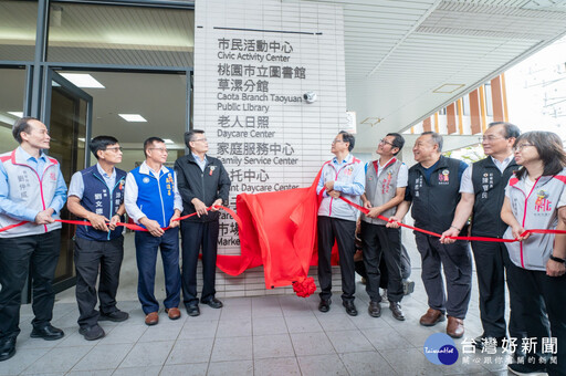 觀音區多功能場館正式啟用 張善政：滿足在地居民多元使用需求