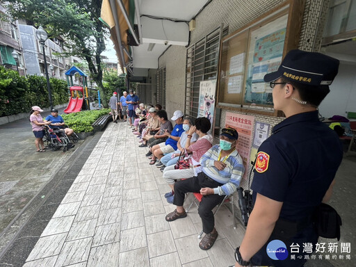 重陽敬老禮金發放 永和警派員定點安全維護