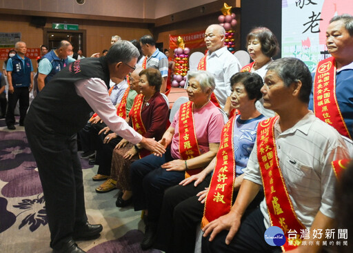 重陽節前夕 大園區21長青楷模22位敬老楷模獲表揚