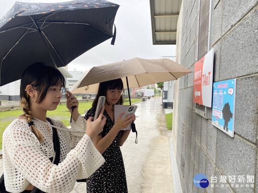 桃市國慶隱藏表演曝光 無人機搭載國旗進場