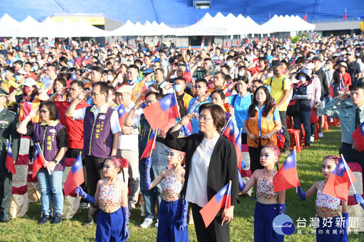 中華民國113歲生日 四千人一起健行慶生