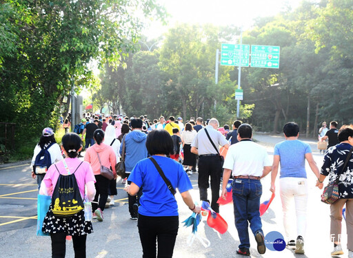 中華民國113歲生日 四千人一起健行慶生