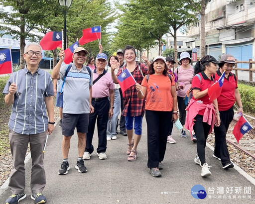 蘆竹區公所響應光輝十月 舉辦「光輝國慶 閃耀桃園」活動