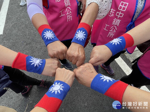 田中鎮國慶夜宿暨健行 感受豐富自然生態景色