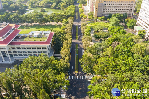 中興大學EMBA校友會實體捐贈 中興西路翻新