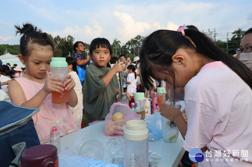 2024南投世界茶業博覽會封茶閉幕 千人手搖飲掀最高潮