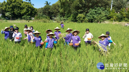 彰化福德國小惜食體驗倡議世界糧食日 學生用永續珍愛地球