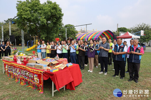 社頭公園兒童遊戲場改善計畫動土 多種攀爬設施在安全友善的環境中盡情玩耍