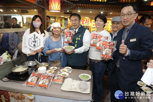 臺南首創「臺南好呷市」電商平台 10/31前滿千折百