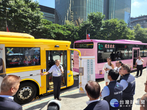 雙北攜手公車業者、消基會共同宣誓 全面提升大臺北公車服務品質