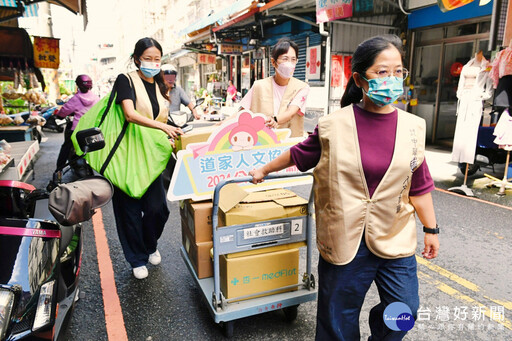 190件居家保健及民生用品 傳遞關懷援助