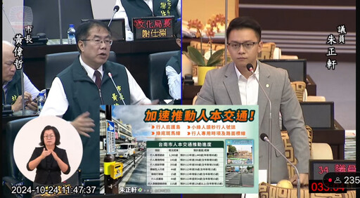 南市議員朱正軒搶攻交通議題 盼翻轉古都新城交通體質