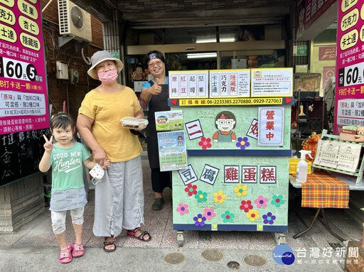 孔廟商圈自備加碼活動圓滿落幕 臺南減廢日響應店家持續優惠