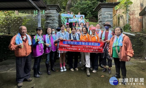 動物保護再升級 桃園市攜手登山協會清除危險陷阱