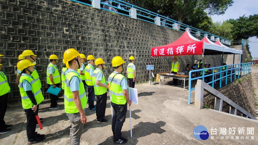 農水署嘉南管理處所屬烏山頭水庫 整備維護檢查暨演練圓滿完成