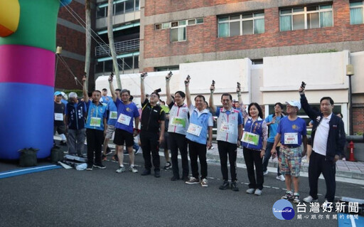 楊梅「梅龍小鎮楓半馬」開跑 千人齊聚享受路跑嘉年華