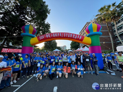 楊梅「梅龍小鎮楓半馬」開跑 千人齊聚享受路跑嘉年華