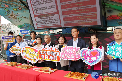 北港糕餅麻油節登場 2千份麻油雞免費品嘗