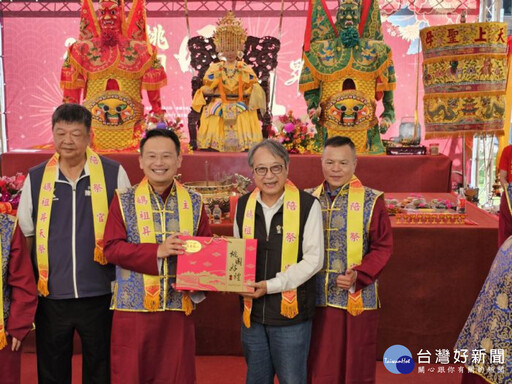 桃園媽祖昇天祭 攜手馬祖傳承發揚閩東文化