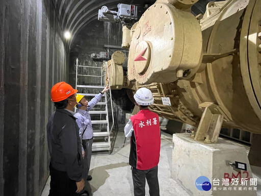 康芮颱風進逼 石門水庫進行調節放水中