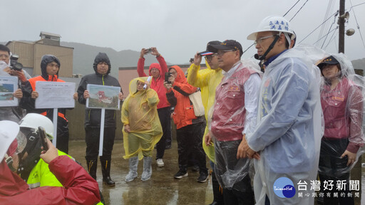 鈺洲啟航輪野柳擱淺棄船 侯友宜視察應變措施防範海洋污染