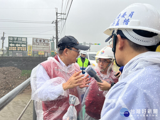 康芮颱風來襲 侯友宜、陳純敬分頭視察防颱整備