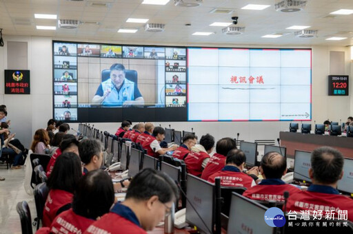 桃市「康芮颱風」災害應變首次會議 張善政：市民非必要勿外出、各單位提高警覺積極應變