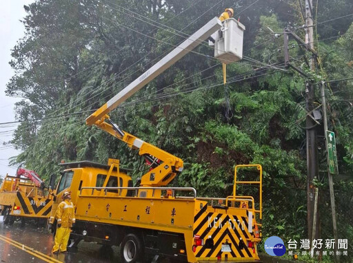 康芮颱風造成新店、坪林及石碇等山區停電 台電北南區處動員人力搶修