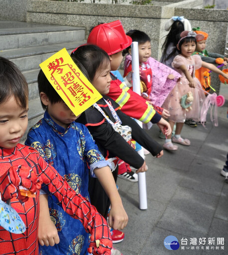 萬聖節小鬼當家 竹一警寓教娛樂防詐騙