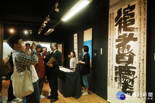 華梵推書法國際化 舉辦台韓書法名家邀請展