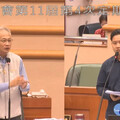 北市國小教師校廁裝針孔 嘉市議員要求嚴格執行反偷拍