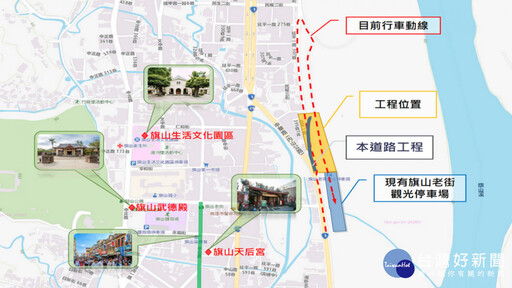 力拼明年6月啟用 高市旗山區高灘地停車場工程動工