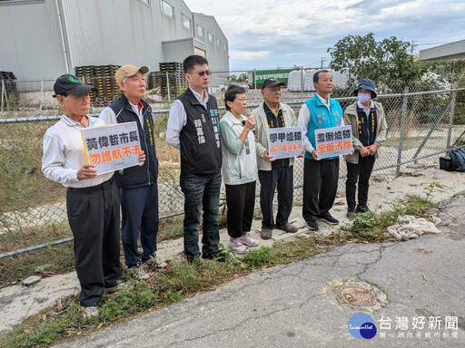 學甲爐碴案市府仍未要求業者清除？ 臺南環保局：強制要求業者清除