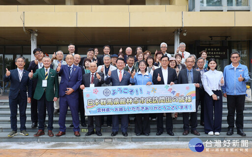 日本群馬縣館林市訪問團訪雲林 盼促雙方交流合作