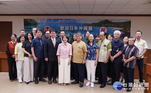 台日國境最南的交流 日本沖繩縣副知事拜會周春米