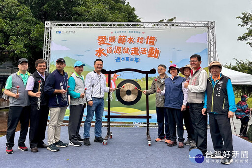 桃園大圳通水百年紀念健走 蘇俊賓：百年大圳讓桃園充滿城市靭性