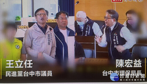 中火問題繼續延燒 環局長陳宏益挨批失言被綠營趕出議場