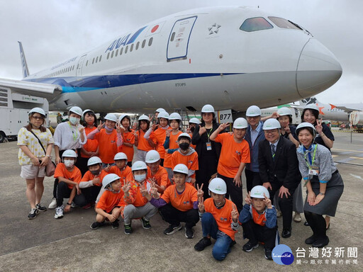 航空產業近距離接觸 桃園學生對未來加入航空產業充滿興趣