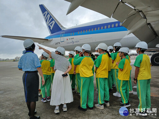 航空產業近距離接觸 桃園學生對未來加入航空產業充滿興趣