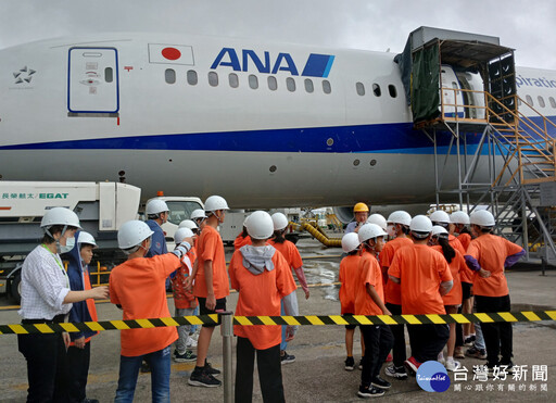 航空產業近距離接觸 桃園學生對未來加入航空產業充滿興趣