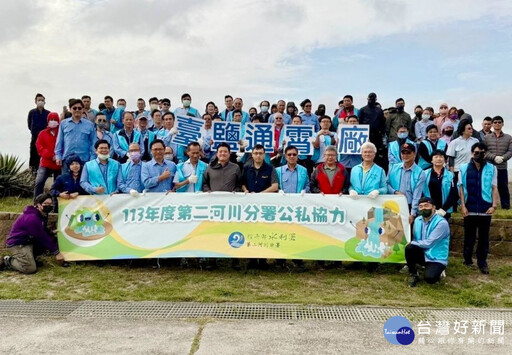 康芮颱風後 臺鹽志工隊再次舉辦淨灘護環境