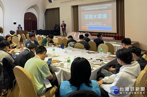 提升水利防災關注與行動力 桃市水務局舉辦防汛青年營