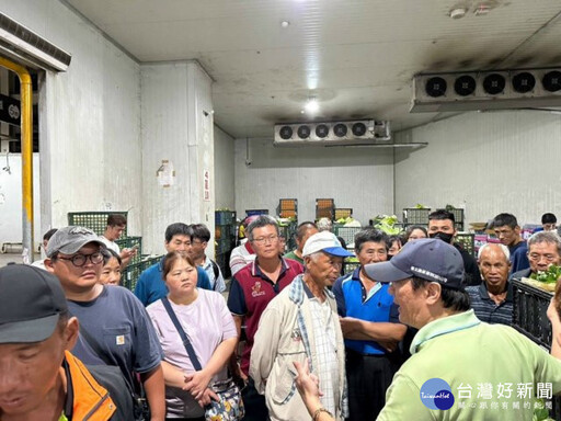 大安農民夜訪北部果菜市場 學習觀摩拍賣了解消費所需