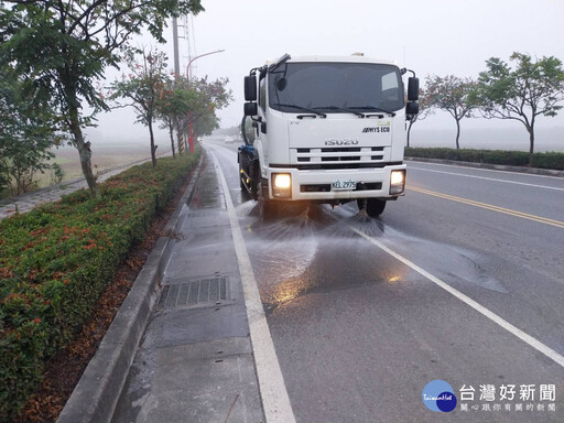 颱風來襲空品不佳 南市啟動應變力抗空污