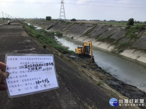 台南加強整備及大力清淤 天兔颱風未帶來災情