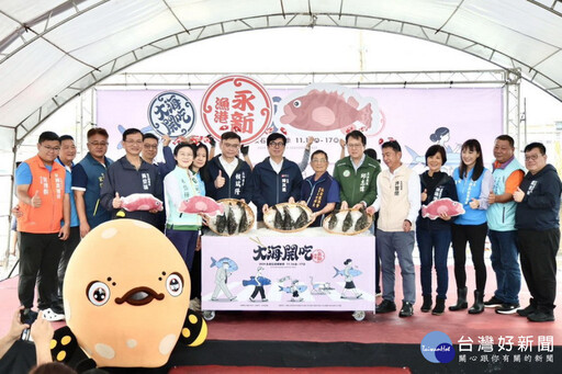 大海開吃永安石斑魚節登場 陳其邁：永安石斑全台第一！