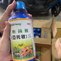 未落實契約長期違法使用農藥 高市府收回澄清湖高爾夫球場