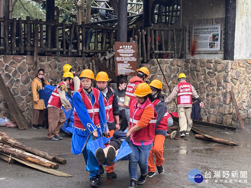 模擬地震及黑熊脫逃產生危機 新竹縣進行大量傷病患實戰演習