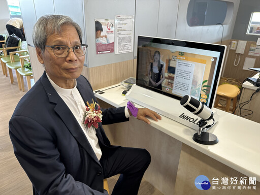 智慧長照新典範 田中日照中心「智慧樂活健康日照遊樂園」盛大啟用